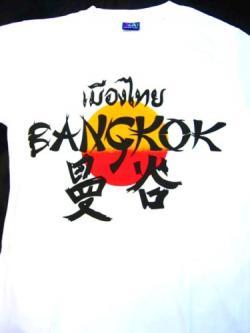 BKK_0020_T_0020_shirt Наука о цветах тайских футболок