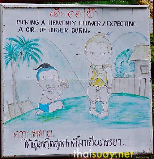 Крем солнцезащитный Белита-Витэкс Солярис 50 SPF Креативные наборы для детей от 3 до 7 лет