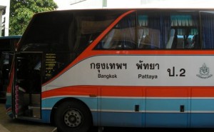 bus1 Автобусы второго класса