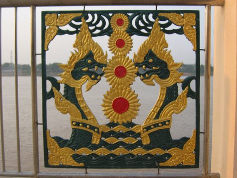 nongkhai0.JPG