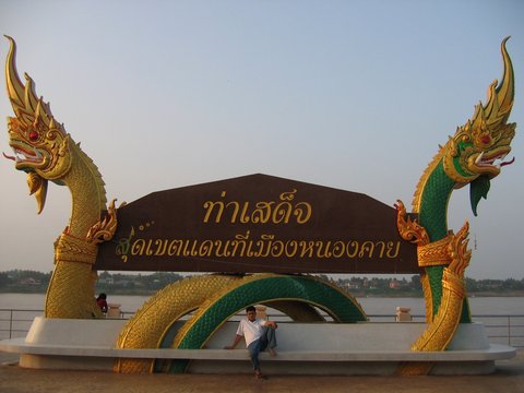 nongkhai1.JPG